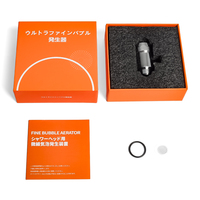 Générateur d'aération amélioré anti-colmatage à filtration multicouche micro-nano-bulles pour douche, hôtel, famille, salle de bain écologique