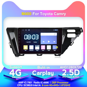 Lecteur DVD radio vidéo audio GPS de voiture 4+64 pour 2018 2019 2020 2021 avec Android Auto CarPlay Écran tactile - Product Image 3