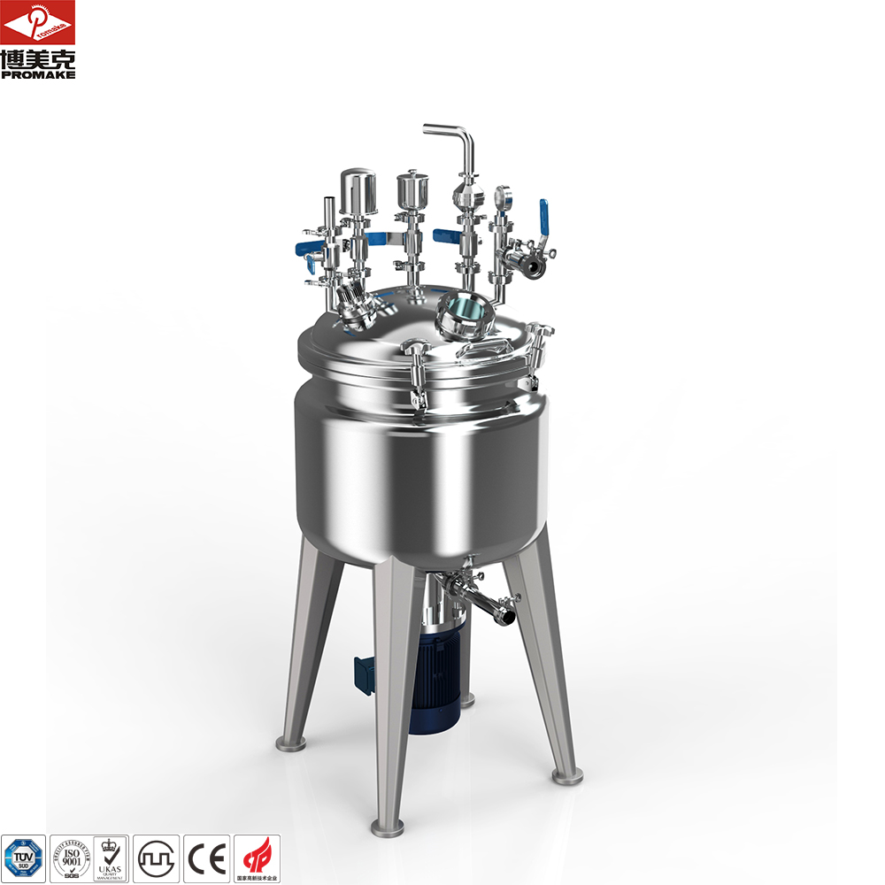 CC PMK-200L мелкомасштабное производство пищевой нержавеющей стали смешивающий резервуар для напитков эмульсия смешивающее оборудование