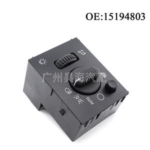 Commutateur de commande des phares Chevrolet Silverado pour GM 15194803 19381535 Commutateurs automobiles pour les modèles 1999-2007 - Product Image 4