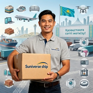 Transitaire Chine-Kazakhstan Promotionnel : Agent de Transport Multimodal Direct, Livraison Aérienne Rapide, <span class=keywords><strong>Tarifs</strong></span> Compétitifs, 20 Ans d'Expérience - Product Image 1