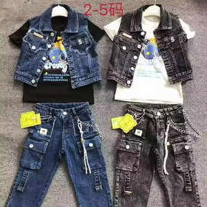 10.5 dolar modeli YQ291 yaşları 2-5 yıl çocuk çocuk kargo erkek desenli çocuklar kot malzeme çocuk 3 adet ile Set - Product Image 1