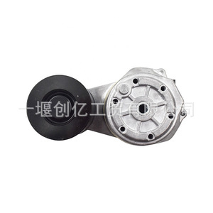 Poulies tendeurs de courroie Cummins 3691282 3682946 4299051 pour moteur ISX15, pièces de rechange robustes - Product Image 2