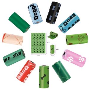 Sacs à déjections canines biodégradables à 100 %, imprimés sur mesure, résistants et imperméables, pour chats et petits animaux, écologiques et compostables - Product Image 6