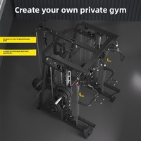 Station d'entraînement de fitness intégrée avec machine Smith à conception convergente et pile de poids pour l'entraînement de force en salle de sport