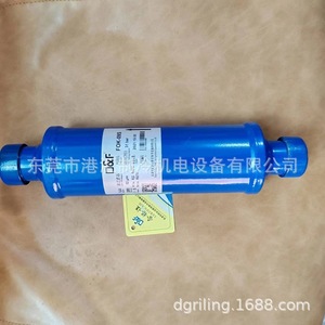 ไส้กรองน้ำมัน Fask รุ่น Fok-09S ขนาด 1-1/8 นิ้ว สำหรับเปลี่ยนในชุดเครื่องทำความเย็น - Product Image 1