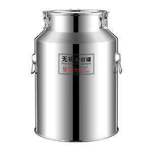 Bidón Hermético de Acero Inoxidable Yadaga de 14L con Cierre a Presión, a Prueba de Fugas, para Almacenamiento de Productos Secos, Aceite y Vino - Product Image 2