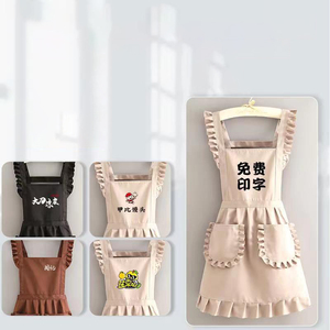 SY cuisine cuisine robe Cosplay Costume Logo personnalisé tabliers pour femmes filles tablier de cuisson avec poches joli tablier en coton - Product Image 2