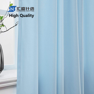 Flame retardant ceiling privacy divider vest emergency medical hospital cubicle curtains bedding - Product Image 1