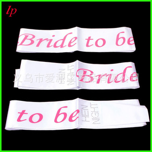 Bride To Be Wedding Veil Set With Sash Brooch And <b>Leg</b> <b>Warmers</b> LPP4205 - Product Image 3