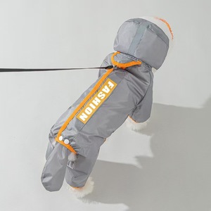 Chiot imperméable à quatre pattes imperméable tout-enveloppant <span class=keywords><strong>Poncho</strong></span> petit et moyen chien réfléchissant vêtements pour animaux de compagnie résistant à la pluie - Product Image 2