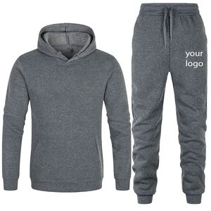 Survêtement de fitness à capuche pour hommes, kliou, tenue de sport, personnalisé, coupe slim, solide - Product Image 6