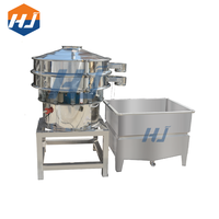 Machine de filtre à lait de soja à haute productivité Shaker liquide tamis vibrant et séparateur de tamis vibrant pour les ventes