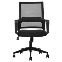 Chaise de Bureau de Direction Haute Qualité et Économique, Vente Directe Usine, Disponible en Grande Quantité pour PDG, Directeur et Personnel