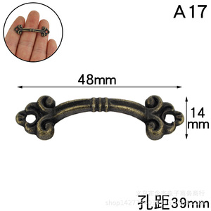 มือจับลิ้นชักสไตล์โบราณ 48x14 มม. โลหะผสมสังกะสีทนทานมินิแฮนด์เลสสำหรับกล่องเครื่องประดับตู้บรรจุภัณฑ์อุปกรณ์เสริม - Product Image 3