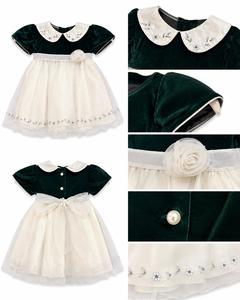 Gorgeous Velvet Embroidered <b>Girls</b>' Ensemble with <b>Bolero</b> for Formal Events - Product Image 4
