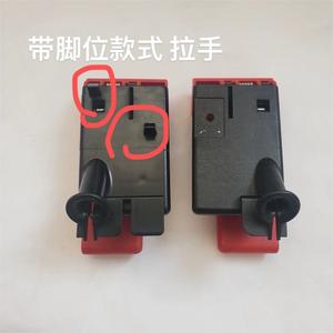 Interruptor de Capó para Mercedes-Benz 2048800020 2048800120 2048800900 con Base Negra de PP, Nuevo - Product Image 1