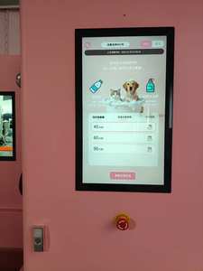 เครื่องล้างสัตว์เลี้ยงอัตโนมัติสีเทา น่ารัก สำหรับสุนัขและแมว สถานีอาบน้ำแบบบริการตนเอง เครื่องจำหน่ายสินค้าอัตโนมัติ สำหรับสัตว์เลี้ยงทุกขนาด ใช้งานกลางแจ้ง - Product Image 5