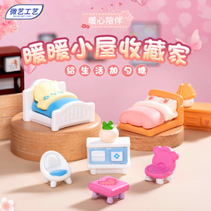 Cute Miniature Furniture <b>Set</b> Resin Dollhouse Decorations For Bedroom Living Room Desktop Ornaments - Product Image 4