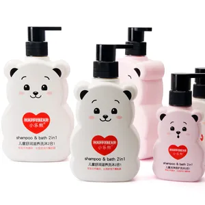 ODM/OEM Suit bottles cute baby shampoo and bath bottles bears shape with pump cap