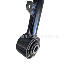 Bras de suspension arrière Tesla Model 3, biellette de direction 1188423-00-A, pièce de rechange neuve - Product Image 2