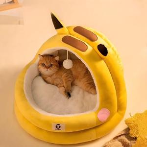 Camas para Perros y <span class=keywords><strong>Gatos</strong></span> de Diseño Nuevo y Cómodo, Casas para <span class=keywords><strong>Gatos</strong></span> Semicerradas, Artículos para Mascotas Lavables y Extraíbles - Product Image 3
