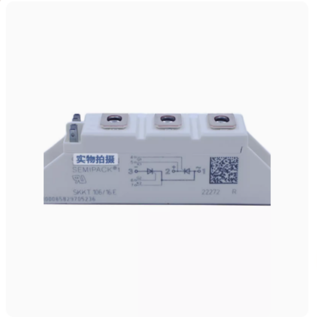 SKKT106/14E SKKT106/16E New Original Audio Transmitter&Receiver for Integrated Circuit with 90 Days Warranty