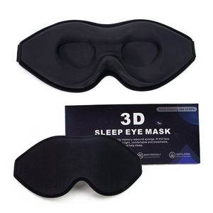 Masque oculaire respirant 3D Amazon, opaque, pour un sommeil profond, pause déjeuner, voyage, voyage d'affaires, fournitures de santé - Product Image 4