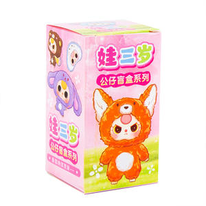 <span class=keywords><strong>Figuras</strong></span> al por mayor con temática animal, muñecos de plástico, caja sorpresa, llavero de juguete, regalo creativo para niños de 7 a 14 años, colgante para bolso - Product Image 5