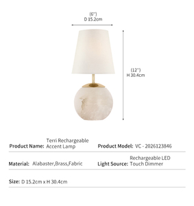 Cordless Alabaster <b>Table</b> <b>Lamp</b> Luxury Hotel Dining Decor Round Natural Stone Sphere Brass Cap <b>Rechargeable</b> LED Terri - Product Image 4