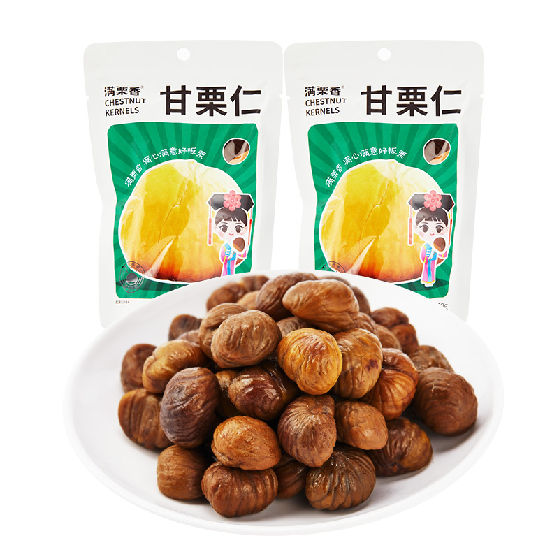 Organic Chinese Chestnut Peeled Snacks Healthy