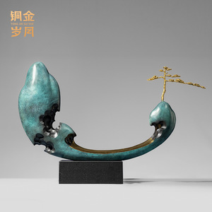 Ornamento de Cobre Auspicioso con Forma de Ruyi, Decoración Feng Shui para Sala de Estar, Regalo de Buena Suerte, de Copper Art Workshop - Product Image 2