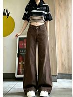 Nouveau style automne – Jean taille haute doux et écologique pour femme, avec logo personnalisé, grande taille, coupe large délavée