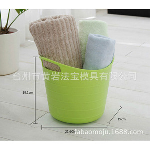 Plastic <b>Storage</b> <b>Baskets</b> Rectangle Stackable Waterproof For Neatening And Laundry <b>Storage</b> - Product Image 2