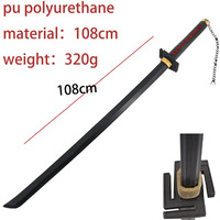 Javel: JET Kurosaki Ichigo jouet arme Cosplay accessoires Katana japonais Pu Ninja épée jouet à vendre
