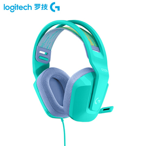 <span class=keywords><strong>Casque</strong></span> de jeu filaire <span class=keywords><strong>Logitech</strong></span> G335 avec microphone à bascule pour le silencieux, <span class=keywords><strong>prise</strong></span> audio 3,5 mm, coussinets d'oreille en mousse à mémoire de forme, léger, compatible - Product Image 4