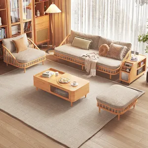 客厅现代家居家具藤制风格休闲实木沙发套装