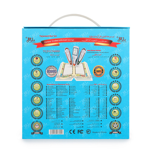 Best Trader House Téléchargement électronique Farsi Réciter Stylo de pointage numérique Lecteur de <span class=keywords><strong>coran</strong></span> Le saint <span class=keywords><strong>coran</strong></span> en anglais - Product Image 2