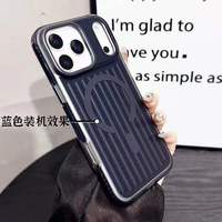 Étui de téléphone magnétique robuste en TPU+PC avec design ondulé de haute qualité pour iPhone 17 Pro 17 Air
