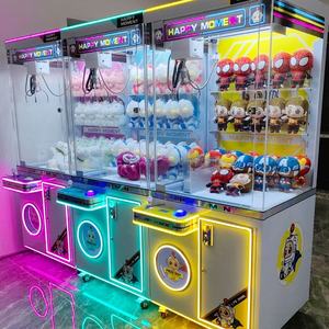 Kommerzielle Klauen kran maschine 1900mm Spielzeug abhol maschine Münz betriebenes Spielzeug Puppen preis Mini Vending Claw Catching Machine Trade - Product Image 5