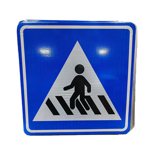 <span class=keywords><strong>Panneaux</strong></span> <span class=keywords><strong>de</strong></span> signalisation routière personnalisés avec <span class=keywords><strong>code</strong></span> QR intégré, réfléchissants micro-prismatiques, pour rappel d'adresse - Product Image 6