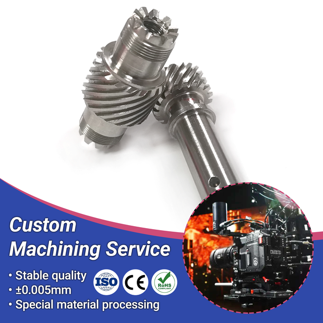 Custom Milling Turning Lens Mount Adapter Top Precision Optics Housing Camera Spare Parts CNC Custom Service