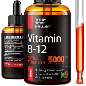 قطرات سائلة نباتية من فيتامين <span class=keywords><strong>B12</strong></span> OEM/ODM/OBM ، قطرات امتصاص ميثالكوبالامين ماكس ، المزاج والتمثيل الغذائي ، تزيد من قطرات فيتامين <span class=keywords><strong>B12</strong></span> الطبيعية - Product Image 1