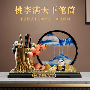 Portalápices Panda con Adorno de Arena Fluida, Decoración de Escritorio con Tronco de Árbol, Regalo de Graduación para Profesores - Product Image 3
