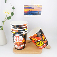 YBLPAK 670ml 인스턴트 라면 종이컵 떡볶이 내열 일회용 수프 그릇 친환경 식품 등급 테이크 아웃 포장 용기