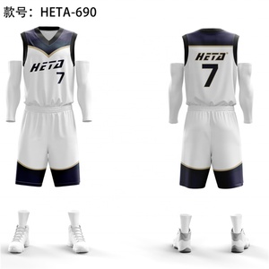 Uniformes de Baloncesto Personalizados al por Mayor, Ropa de Baloncesto Sublimada, Camisetas de Baloncesto Transpirables para Adultos y Niños - Product Image 6