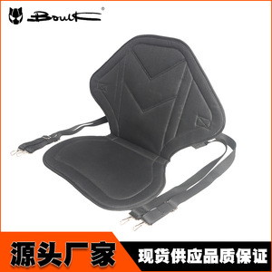 Respaldo Universal para Tabla de Paddleboard BouLK, Cojín Inflable para Asiento de SUP, Material Plástico, Accesorio para Deportes Acuáticos - Product Image 5