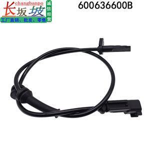 เซ็นเซอร์วัดความเร็วล้อเทสลา โมเดล เอส 600916700A เซ็นเซอร์ ABS เซ็นเซอร์ TPMS ภายนอก ช่วงการวัดแบบธรรมดา - Product Image 5