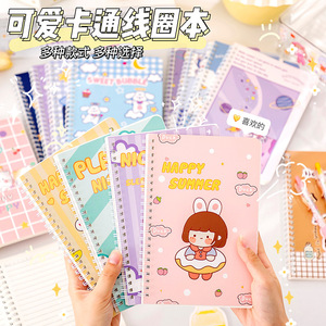 Chica de dibujos animados lindo A5 bobina estudiantes de escuela primaria nota libros suministros línea horizontal cuaderno Vintage para niños - Product Image 2