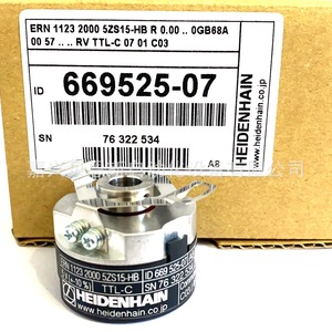 เฮไดน์เฮนไฮน์ โรตารี่เอ็นโค้ดเดอร์ ERN1123 2000 5ZS15-HB TTL-C เซอร์โวมอเตอร์แบบเพิ่มค่าทีละหนึ่ง - Product Image 2